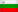 Play the Gangster RPG Game in áúëã� ðñêè (Bulgarian)